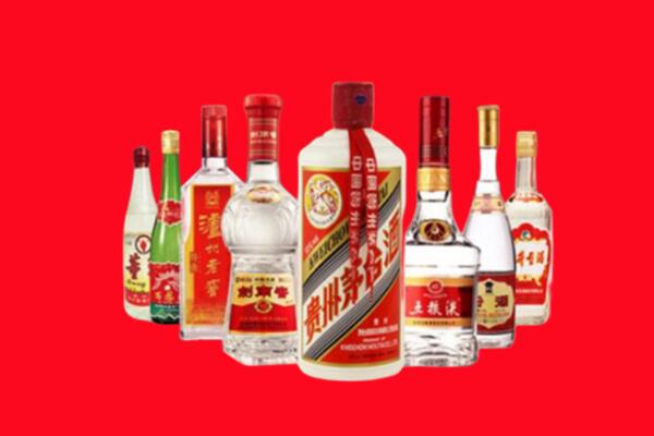 杭州富阳区回收名酒
