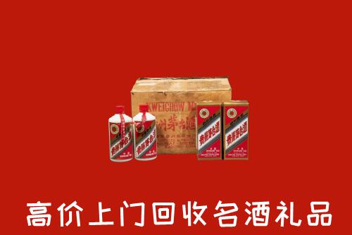 杭州富阳区回收铁盖茅台酒